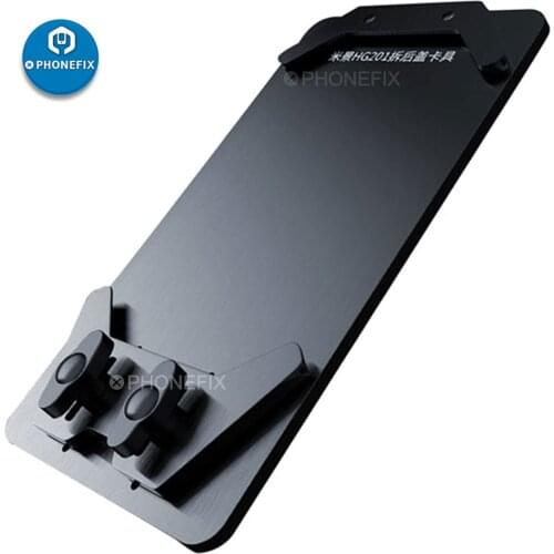 MJ HG201 Adjustable Fixed Fixture Rear Back Cover Glass Removal Repair holder for iPhone iPad Tablet PC Repair Separating Holder