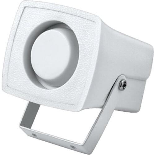 SmartYIBA White Horn Siren Wired Mini Siren For Alarm Panel Loud Indoor Siren Alarm