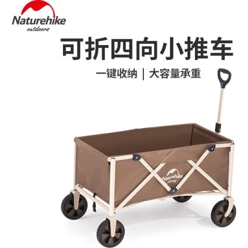 Naturehike Outdoor Camping Equipment Collapsible Trolley Portable Foldable Camper Pull Cart Nature Hike Car