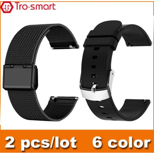 Trosmart Fitness Bracelet Straps