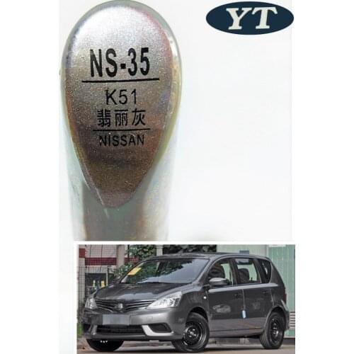 Car scratch repair pen, auto paint pen GRAY color for Nissan Qashqai X-trail Sylphy Teana Sunny Tiida Livida Geniss March