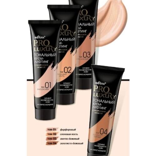 Belita Foundation Creams For Face