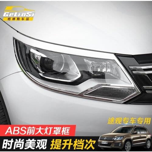 For Volkswagen Tiguan 2013 to 2019ABS Chrome Front Rear Trunk Headlight Tail Light Lamp Cover Trim Styling Garnish Bezel Molding