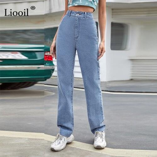 Liooil Streetwear Straight Leg Jeans Woman High Waist With Pockets Button Summer Blue Long Pants Washed Denim Trousers 2021