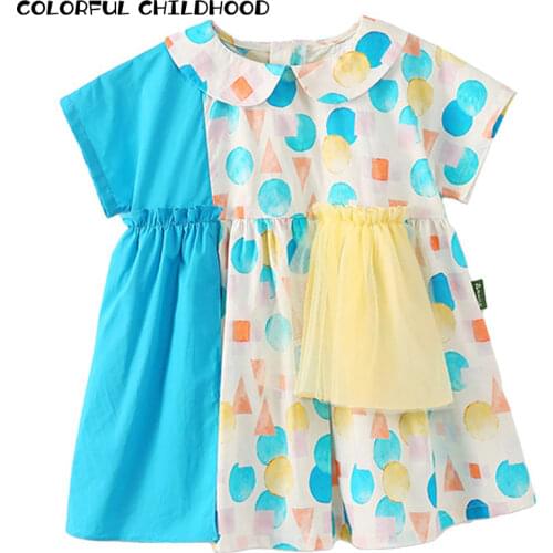 Hepidem Children `s Dress