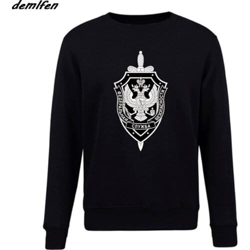 New Hot Sale Hoodie Russian Secret Service FSB. Sweatshirt Men Fleece Pullover Hoodies Cool Coat Tops Harajuku Streetwear