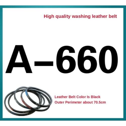 A-660 Washing machine belt A type belt transmission belt washing machine motor belt triangle belt antistatic belt accessories