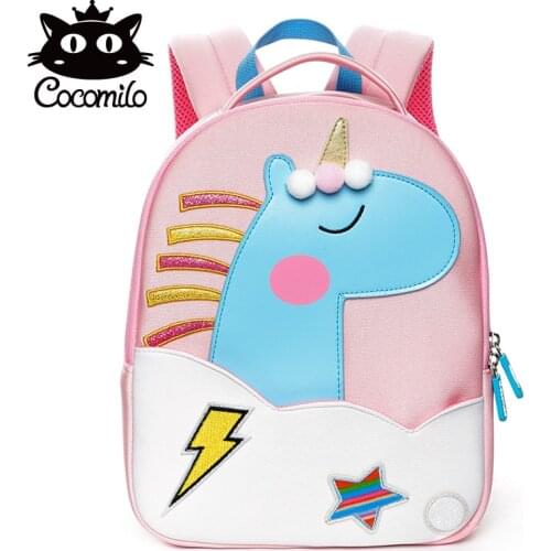 Cocomilo 3D Cute Unicorn Pattern Backpack Kids Small Bag For Boys Girls Cartoon School Backpacks Children School Bags 2-6 Years