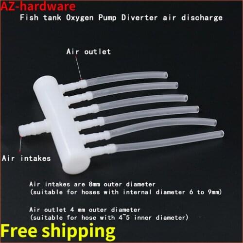 Aquarium oxygen pump splitter oxygen pipe multi-pass joint air distributor aquarium oxygen pump air exhaust joint 1 Pcs