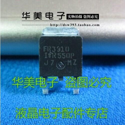 Free Delivery. FR3910 patch power field effect tube TO - 252