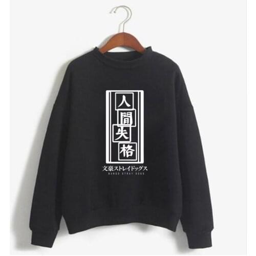 Bungo Stray Dogs Hoodies Pullover Casual Printing Hooded Streetswear Sweatshirt Personality Men Women Unisex Top