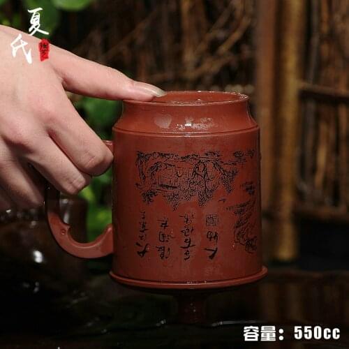 Yixing Cup purple clay ore breeze Office Mug