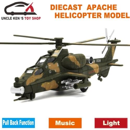 Dream Becomes True Aircraft Models