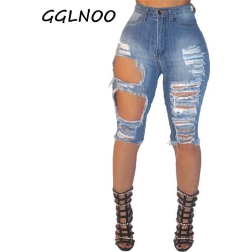 GGLNOO New Women Ladies Denim Skinny Ripped Shorts High Waist Hole Destroyed Draped Stretch Bodycon Jeans Slim Shorts GG23206