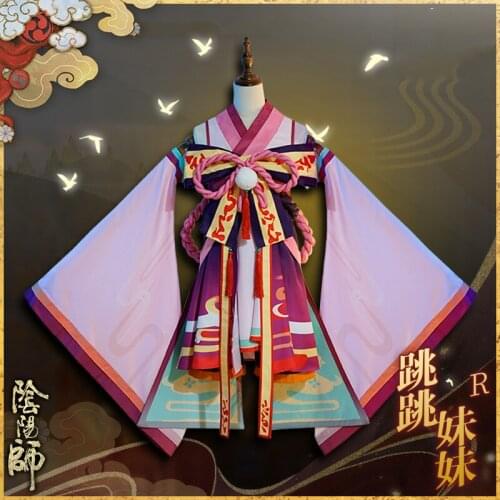 Game Onmyoji SSR TIAOTIAO Battle Dress Pink Cute Uniform Cosplay Costume Role Play Halloween Women Free shipping 2020 New