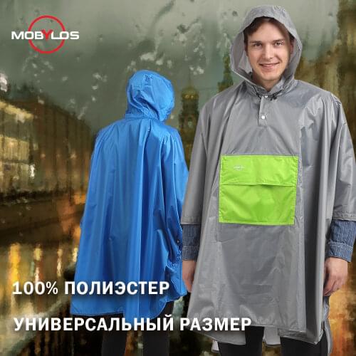 Mobylos Raincoats