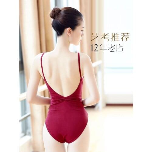 2021 New Girl Tank Backless Ballet Leotard For Dance Costumes Adult Camisole Ballet Bodysuit Dancewear Women Gymnastics Leotards