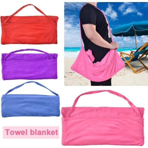 Portable Beach Towel Leisure Chair Supplies Swimming Pool Lounge Chair Cover Microfiber Pocket Quick Drying Recliner Beach Towel