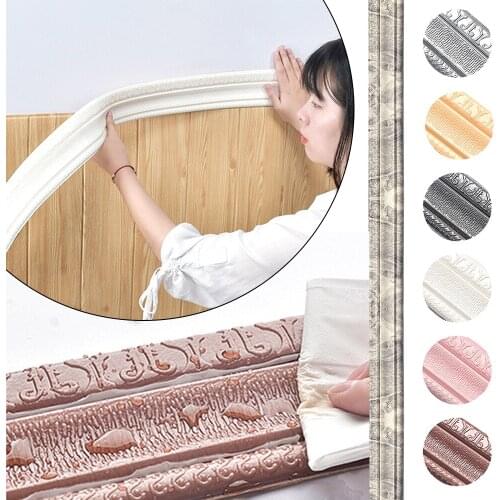 3D Foam Embossed Corner Line Self-adhesive Wall Waist Line Waterproof Decor Wall Sticker Border 3D Foam Wall Edge Strip 2.3mx8cm