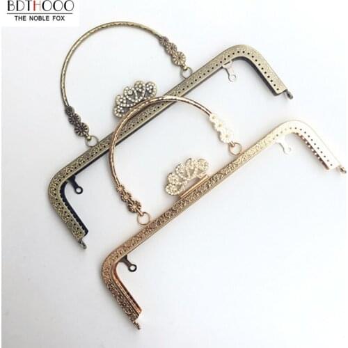 10pcs/lot 20.5 cm Antique Bronze golden crown Metal Purse Frame pure clasp bag handle for handle purse DIY bags accessory