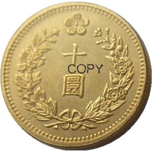 Great Korea 10 Won Gold Plated Coins Copy