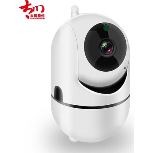 Taichuan 12v tuya app control 355 angle view easy install home room school office CCTV wifi camera