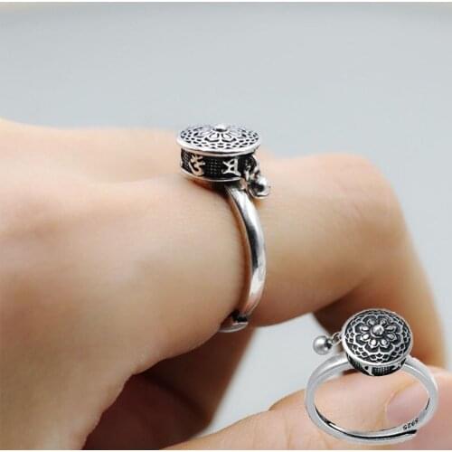 Classic Retro Amulet Six-character Mantra Ring Punk Feng Shui Amulet Lucky Ring Men and Women Buddhist Jewelry Gifts