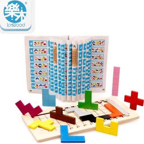Square Wood Puzzle toys infant intelligence Montessori Puzzle oyuncak educational toys boys and girls Childrens toys
