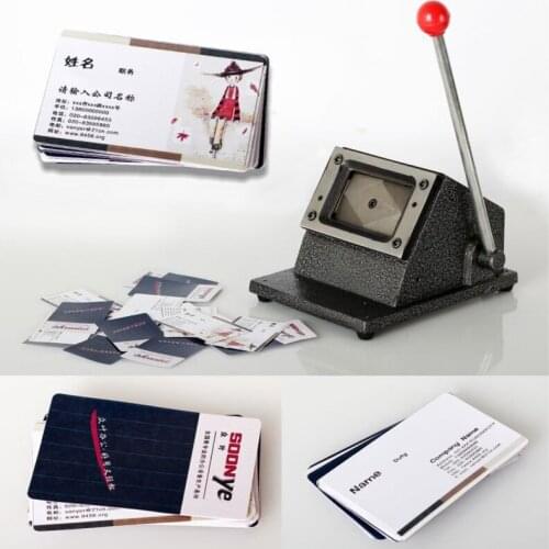 86*54 round corner manual pvc card machine punch card machine card machine paper cutter business card card machine