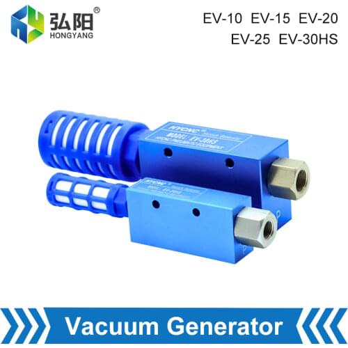 Vacuum Generator EV10 15 20 25 30HS Air Pipe Ejector Pressure Pneumatic Negative Control Valve With Silencer Quick Connection