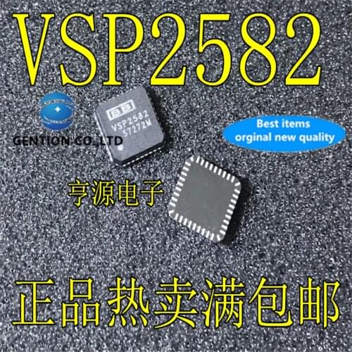5Pcs VSP2582 VSP2582RHNR VSP2582RHHR VQFN36 in stock 100% new and original