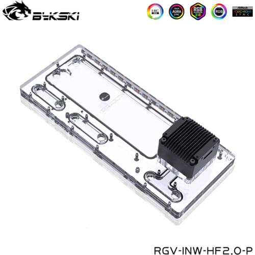 Bykski Waterway Board ,Reservoir For INWIN H-Frame 2.0 Computer Case , Water Tank,Support Connect To Motherboard,RGV-INW-HF2.0-P