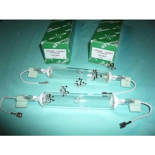 Czsewlg High Pressure Sodium Lamps