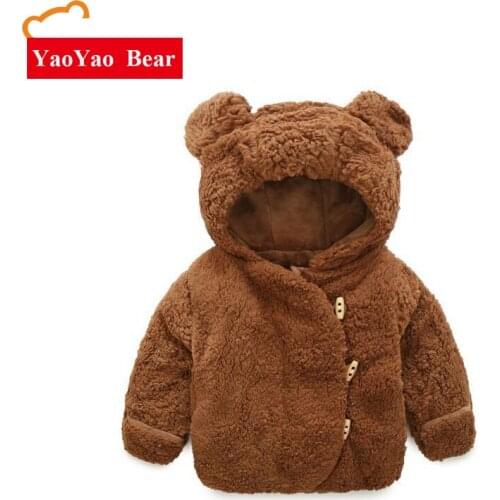 My little pony Baby Boy Winter Clothes Cotton-padded Bear Coat Autumn Winter 0-1-2-3 Year girls jackets girl clothes 2 years