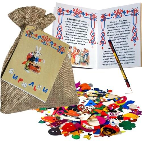 Игростория Toys And Goods For Creativity