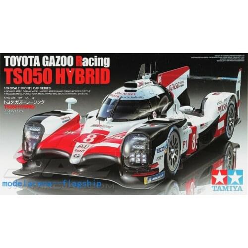 Tamiya 1/24 plastic model kit 24349