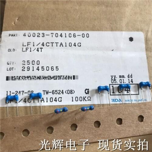 Original new 100% LF1/4CTTA104G 100K 0.25W 1/4W non inductive resistor foot distance 5mm (Inductor)