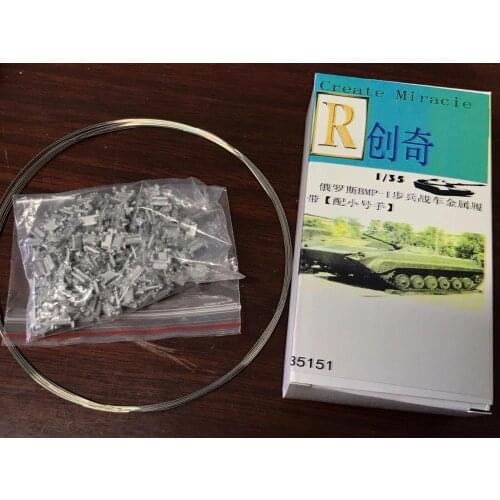 R-Model 1/35 35151 Metal Track For Russian BMP-1 IFV