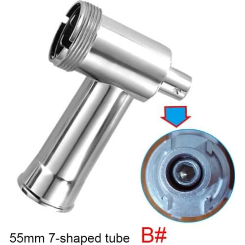 Meat Grinder 7-shaped tube Screw blades Mincer Auger for 55mm Diameter Meat Grinder Plate Knife food tray 7 type pipe parts