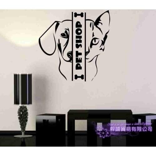Dog Cat Grooming Salon Pet Shop Sticker Decal Posters Vinyl Wall Art Decals Parede Decor Mural Pet Shop Sticker