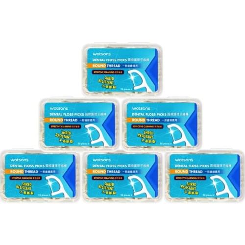 Teeth Stick Dental Flosser Complete Interdental Teeth Clean Oral Care Floss Pick Smooth Round Thread ABS Handle 50pcs/box*6
