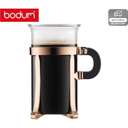 Кофейные чашки BODUM China At AliExpress