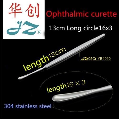 JZ medical eye Ophthalmological Microscopic surgical instrument Ophthalmic curette Eyelid Meibomian gland Spoon scraping