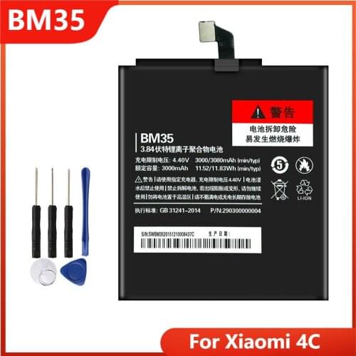 Replacement Phone Battery BM35 For Xiao mi 4C mi 4c BM35 Rechargable Batteries 3080mAh With Free Tools
