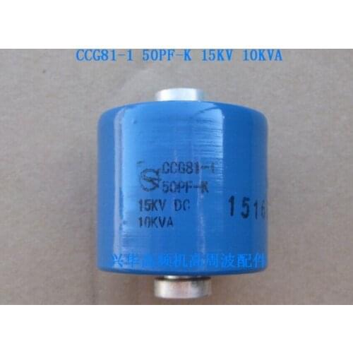 Round ceramics Porcelain high frequency machine new original high voltage CCG81-1 50PF-K 15KV 10KVA