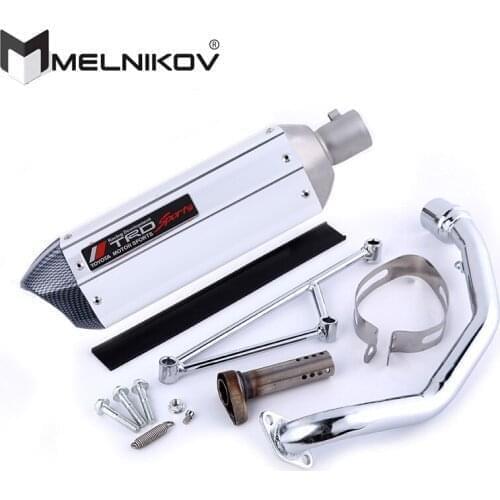 Motorcycle scooter exhaust muffler Full System db killer Slip On TARO 125 4 stroke GY6 125 GY6 150 152QMI 157QMJ 1P52QMI