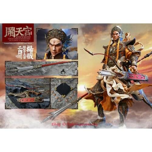 New In Stock Inflames Toys IFT-044 1/6 Journey to the West Erlang God Yang Jian Model