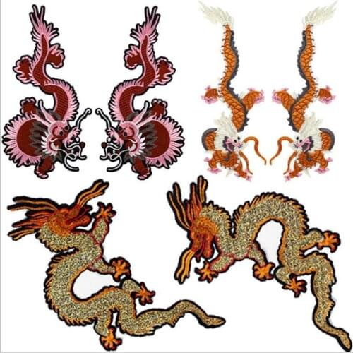 Dragon Clothes Patches Embroidery Decoration Lace Fabric Motifs Applique Sew On Stiker Patches Sewing Accessories