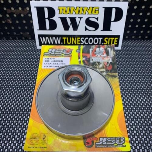 Pulleys For BWS125 CYGNUS125 GTR125 JISO High Perfomance Tuning Transmission BWSP Torque Driver CVT parts