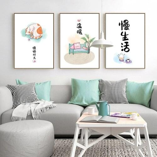 Fresh cartoon illustration style Chinese meat life lose weight Swallow Wall Art Picture Canvas Painting for Restaurant Decor